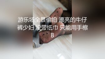 白丝婚纱漂亮大奶人妻 我操嫂子好舒服 操的我好舒服 啊啊不行了射给我 要射了 身材不错 被无套内射 骚话不停