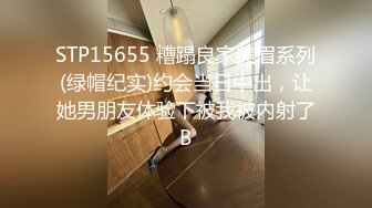 露脸抖音网红旗袍丝袜高跟伺候老板口交，叫声对白骚死