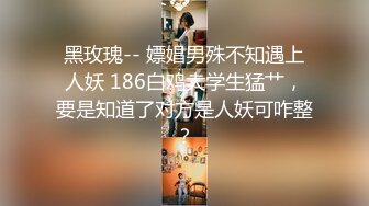 《精品泄密》极品身材清纯漂亮艺校美女大学生【刘兵】毕业后生活所迫下海做人体模特宾馆大胆私拍