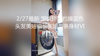 新婚就出轨的少妇人妻 撸管舔鸡巴