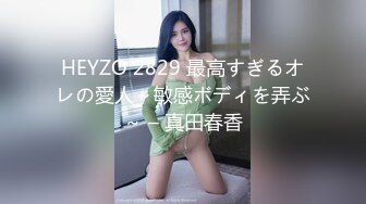 无套后入学妹