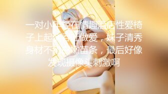 【重磅推荐✨onlyfans女神】▶▶欧美高质量网红❤️Shunli Mei❤️高颜值极品身材 风格百变 (1)