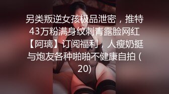 商场女厕全景偷拍几个高颜值美女嘘嘘2 (12)