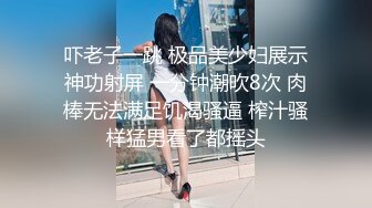 【超美颜值??美艳女神】秀人超人气女神『杨晨晨』全网首发超长版剧情新作《打断男友玩游戏结果被她操坏了》高清1080P版