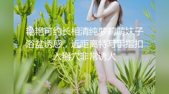 【重磅福利】全网稀缺资源??最新高端淫妻私密群内部福利Vol.19 人前女神 人后母狗 淫乱女神篇 高清720P版