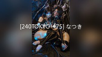 【香蕉视频】xjx-0150 巨乳瑜伽嫩模被教练玩弄蜜桃屄