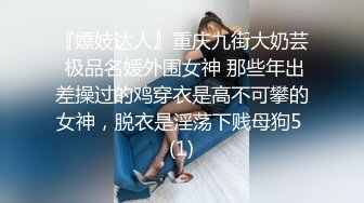 李麻子 小哥哥和稚嫩女朋友玩剧情勾引 全口交啪啪 内射大秀 (1)