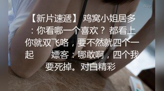 04年就这么骚了 真的母狗这东西是天生的 