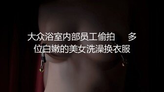 大咪咪 COS红人 钛合金TiTi 小骚货一脸欠操的淫荡表情 让人欲罢不能