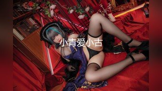  强烈推荐~女神团出征爽爆了❤️三仙女对战男模~~！新一轮密码房火热开啓中~