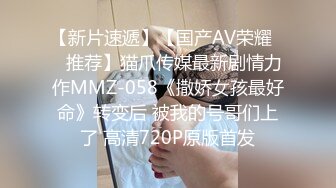 2022六月新流出360酒店近视角偷拍骚浪美女被小胖后入