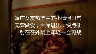 ★☆【原味少女】★☆年纪不大很会玩【粒の心事】全福利合集 一口一个爸爸 骚的不要，无滤镜纯天然，阴毛户型很有特色粒の心事 (9)