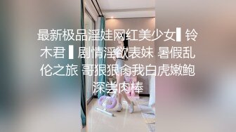 ID5332 芷萱 中秋团圆淫妻大战三父子 爱豆传媒