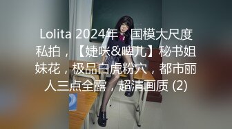 【新片速遞】  刚下海极品金发美女！美腿黑丝高跟鞋！按摩器震动无毛肥穴，振动棒双管齐下，大白美臀极度诱惑[1.65G/MP4/03:03:52]