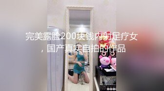 骚逼老婆到单男家里送逼 求内射