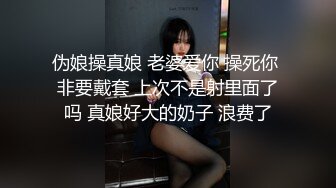 百度云泄密流出 大二清纯妹子和男友的日常