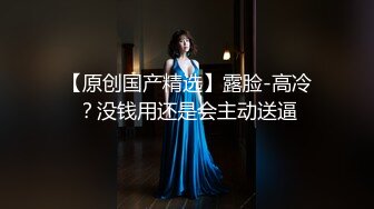 【全網首發】【稀缺資源】【極品女奴