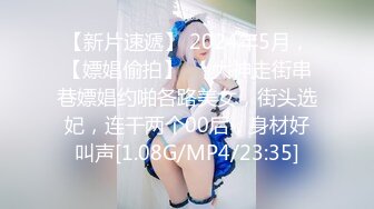 高颜值00后美妖TS韩雅熙和夏小兮爽艹富少爷，有钱真好，搞了两个这么漂亮的妖妖，射了一个换另一个 爽插！