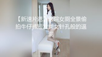 丰乳肥臀 老公不在家 久久合集❤️【421V】 (61)