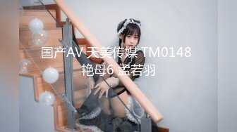 完美身材推特网红美女【LITPUSSY猫】多制服诱惑激情啪啪私拍 振动棒 跳蛋 机炮=终极高潮