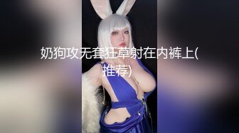 【新片速遞 】餐厅女厕全景偷拍几个高颜值小姐姐的极品小嫩鲍