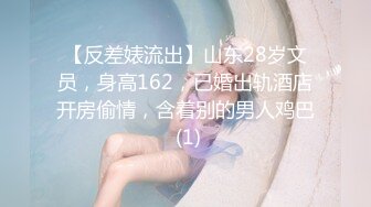 南充老婆原创认证