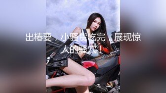  少妇撅着大白屁屁 被黑祖宗无套输出 每一下都顶到花心 内射一骚逼