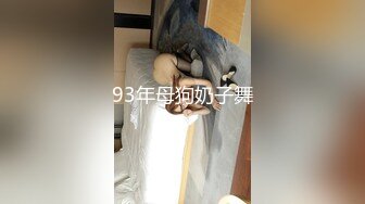 利哥绝版作品酒店重金约操JK裙小美女