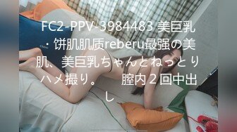 STP31794 好姐姐騷妹妹誘人的姐妹花顏值不錯激情大秀直播，全程露臉跟狼友互動撩騷聽指揮，揉奶玩逼道具插洗澡誘惑 VIP0600