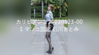  仙女姐姐完美大秀，享受小哥的精油按摩后伺候他，胸推乳交交大鸡巴舔菊花