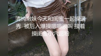 STP34147 与闺蜜抢食肉棒 双女大黑牛自慰 辛尤里