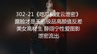 【新片速遞】2022.2.2，【李总探花】，按摩店约熟女，良家大姐家庭负担重，过年不休息上班，骚穴淫液水汪汪也是好久没做了