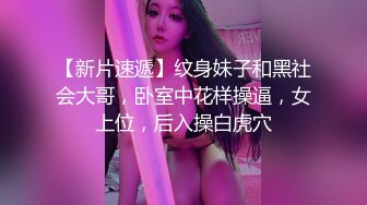 极品JVID超萌可爱女神▌婕咪 ▌日租女友游乐园一日游 血脉喷张SEX激情抽插中出 刺激嫩穴圣水涌出212P1V