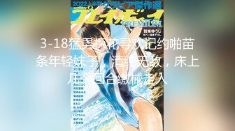   九头身大长腿极品美女！干净无毛美穴！黑丝美腿张开假屌爆插，深喉交大屌，骑乘位操的高潮喷水