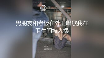 上海娇妻，商业模特出身、身材保养的很好，被老公调教成了个淫娃，震动棒、大屌、手指玩得她春心泛滥！