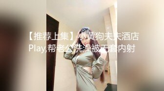 国产麻豆AV MDWP MDWP0020 淫行医院 色欲陷阱 新人女优 林嫣