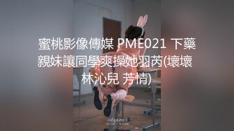 ❣️《云盘高质秘️泄密》❣️露脸才是王道！重点大学大奶女神级别清纯校花【李X娅】与男友露脸各种性爱自拍流出~已调教成纯纯的骚母G了 (2)