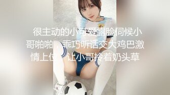 胸前纹身红唇美女振动棒疯狂插穴，淫语骚话无毛嫩穴极度诱惑