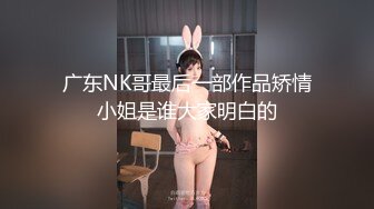 天美傳媒 TMP0046 情欲小姐姐服務我的大肉棒 溫芮欣