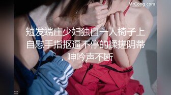 网红豆芽，演绎父女乱伦。