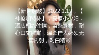 10/27最新 黑深林慕斯鲜嫩小穴磨着扫把杆自慰挑逗勾的心痒痒VIP1196