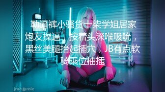 麻豆传媒 blx-0054 职人慾望城市 痴女娃娃机-小夜夜