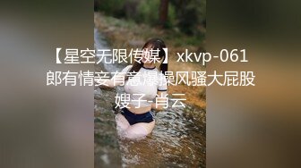 【五一特辑】下架重上 ,色痞学弟逃课去网吧看片被教官抓到无套狠狠打桩教育