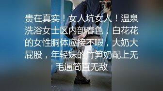 SWAG 精液大喷发！粉丝生日无套内射＋口爆一下射到爆！Daisybaby