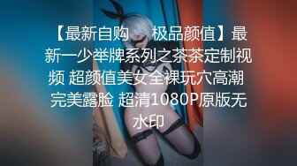 12/21最新 大屌哥酒店约好身材的美女技师来酒店上门服务爆操VIP1196