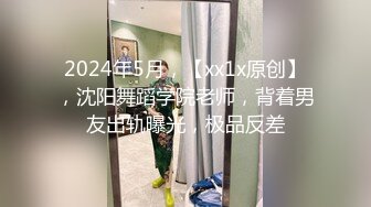 淫荡情侣【和罗维在床上】主打一个劲爆性爱，各种高难度姿势，倒挂金钩下腰一字马 (1)