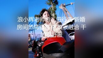 国产熟女篇系列2 老鸡在家接客嫖客后入用力过猛老鸡一边擦逼一边说草坏了