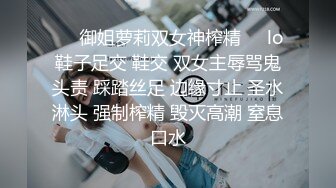 日系女大学生兼职外围，白袜过膝才是真神jk校园风（简芥同城约啪