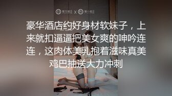 35岁瑜伽骚妇人美又骚,谁顶得住这股风骚劲...