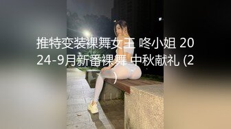 【新片速遞】上海~千金大小姐❤️：你好漂亮，哎呀宝贝想被干，给你们看我有多骚，喵喵喵啊啊啊，我出来约炮了，我今晚肯定操哭男主 [1.74g/mp4/02:23:35]